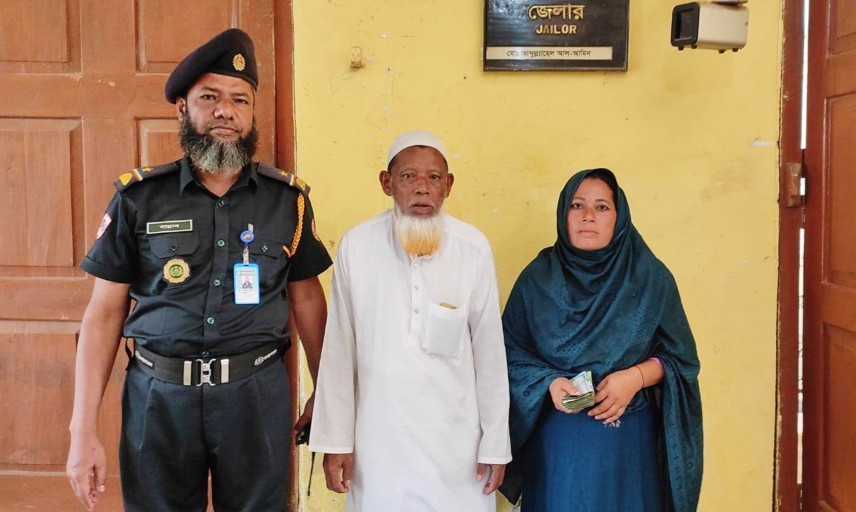 ২৩ বছর পর কারামুক্ত পারভীন আক্তার: মৃ-ত্যুদ-ণ্ড থেকে জীবন গড়ার নতুন অধ্যায়